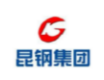 昆钢集团