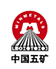 中国五矿