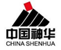 中国神华