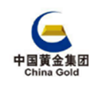 中国黄金集团